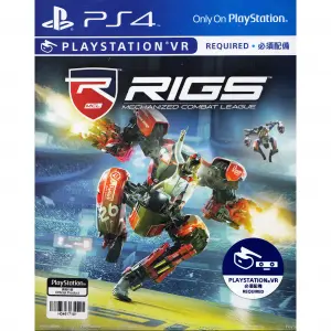 RIGS: Mechanized Combat League (English ...